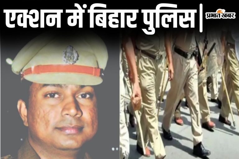 बिहार के इस जिले में 7500 लोग पुलिस रडार पर, दीपावली और काली पूजा को लेकर सख्त मूड में एसपी…
