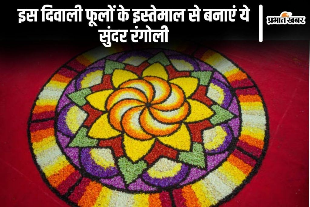 an image
