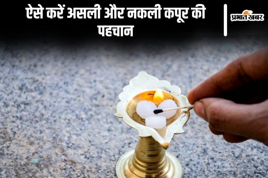 an image