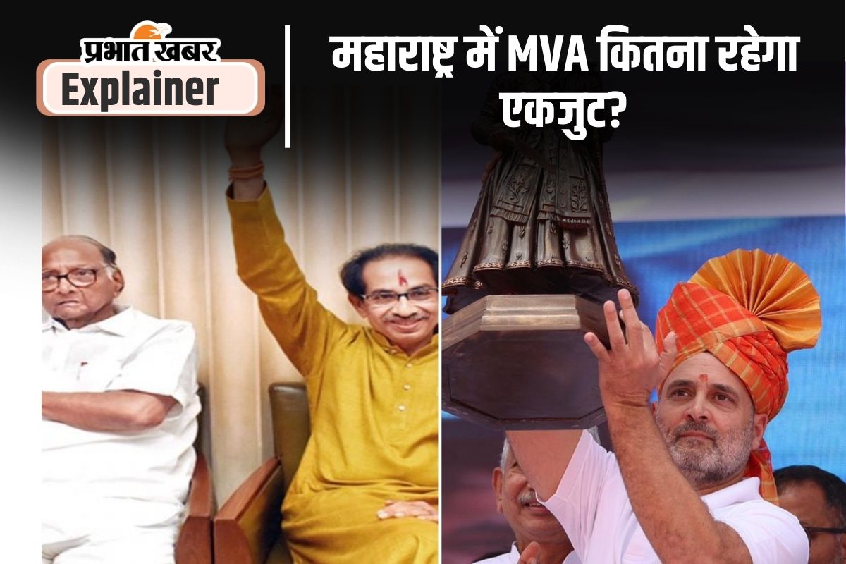 Maharashtra Assembly election date announce