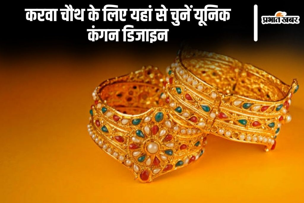 an image