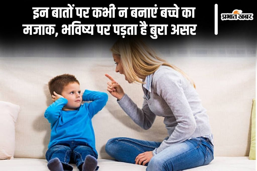 an image