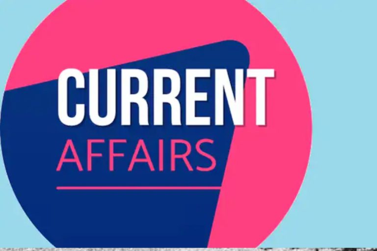 Weekly Current Affairs 2024 : पढ़ें 7 से 13 नवंबर तक का साप्ताहिक करेंट अफेयर्स