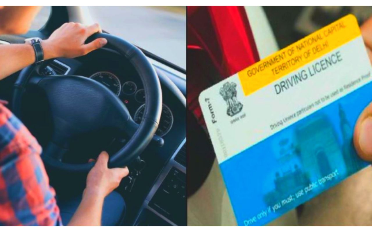 Driving License Update