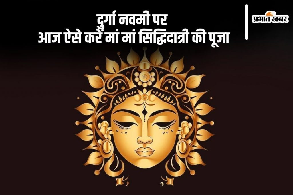 an image