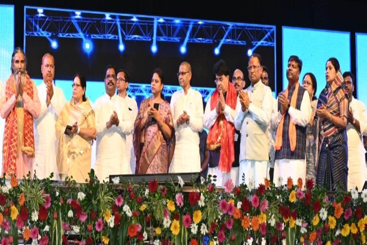 Chhattisgarh News