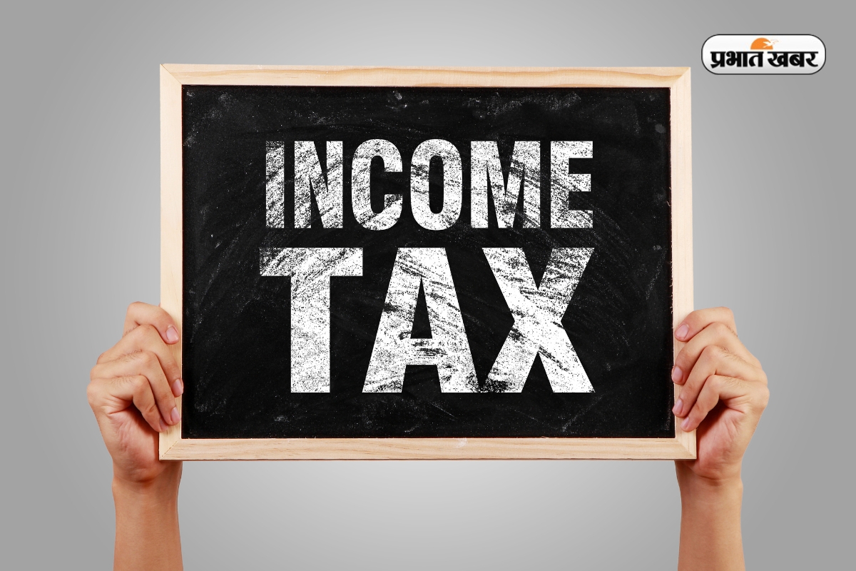 New Income Tax Bill 2025