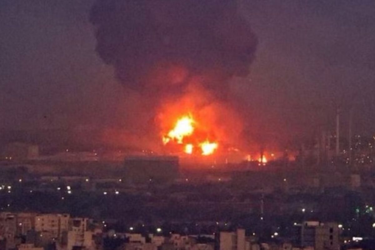 Israel Attack On Iran