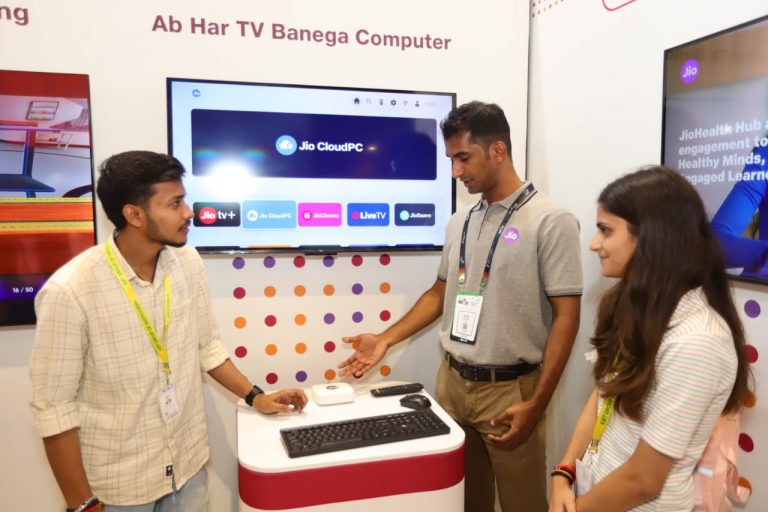 Jio Cloud PC: आपके घर के टीवी को कंप्यूटर में बदल देगा जियो क्लाउड पीसी