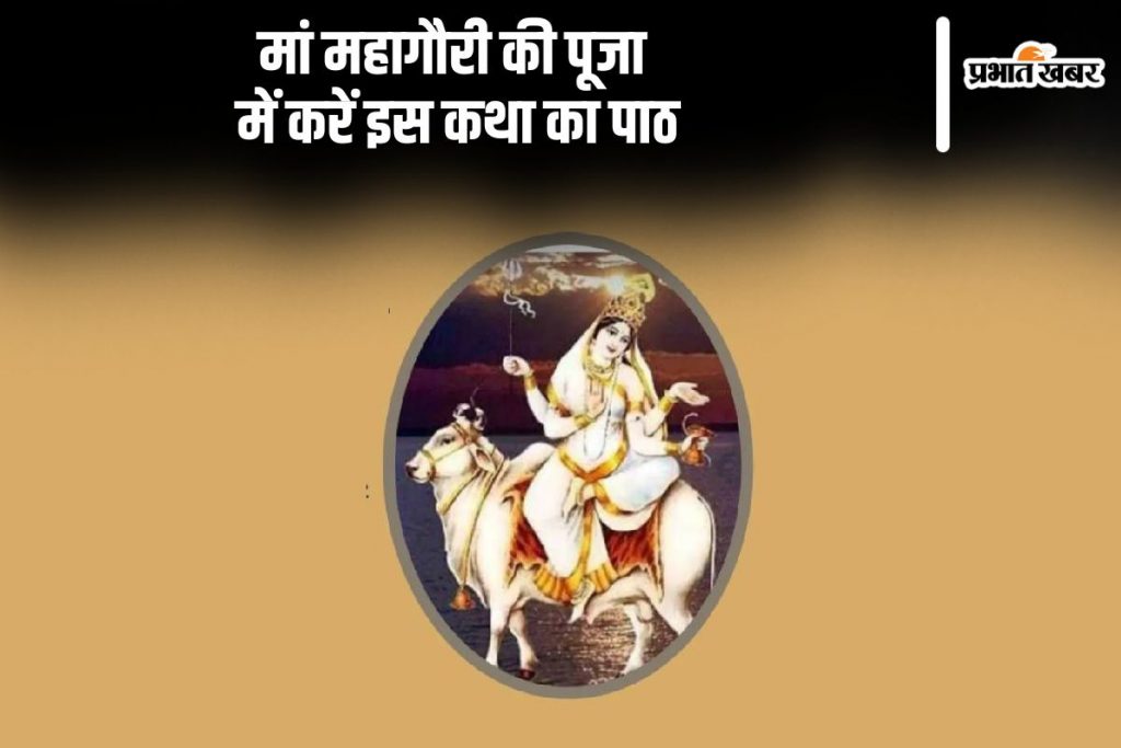 an image