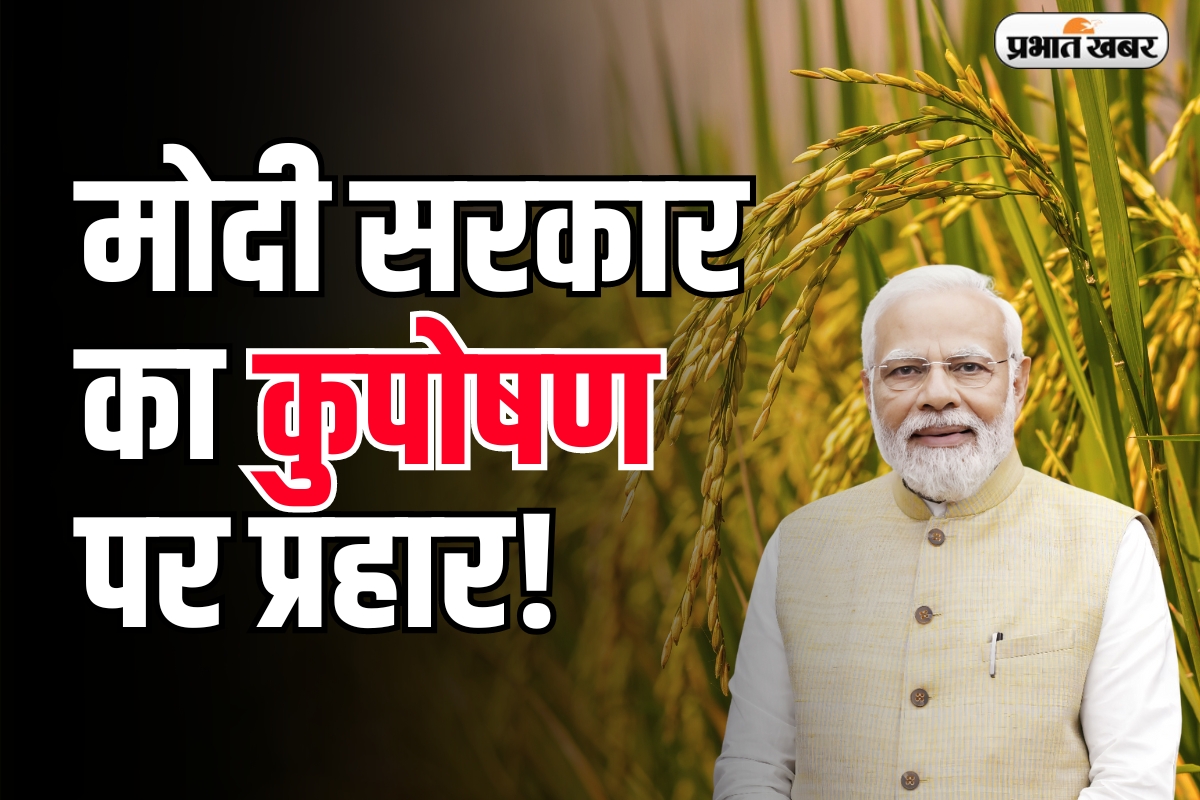 Modi Cabinet Greenlights Free Fortified Rice