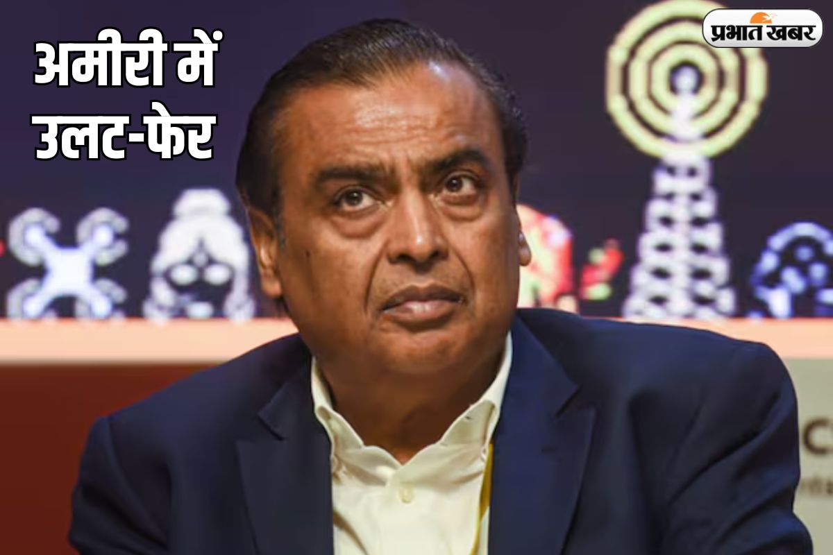 Mukesh ambani daily net worth
