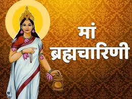Navratri 2024