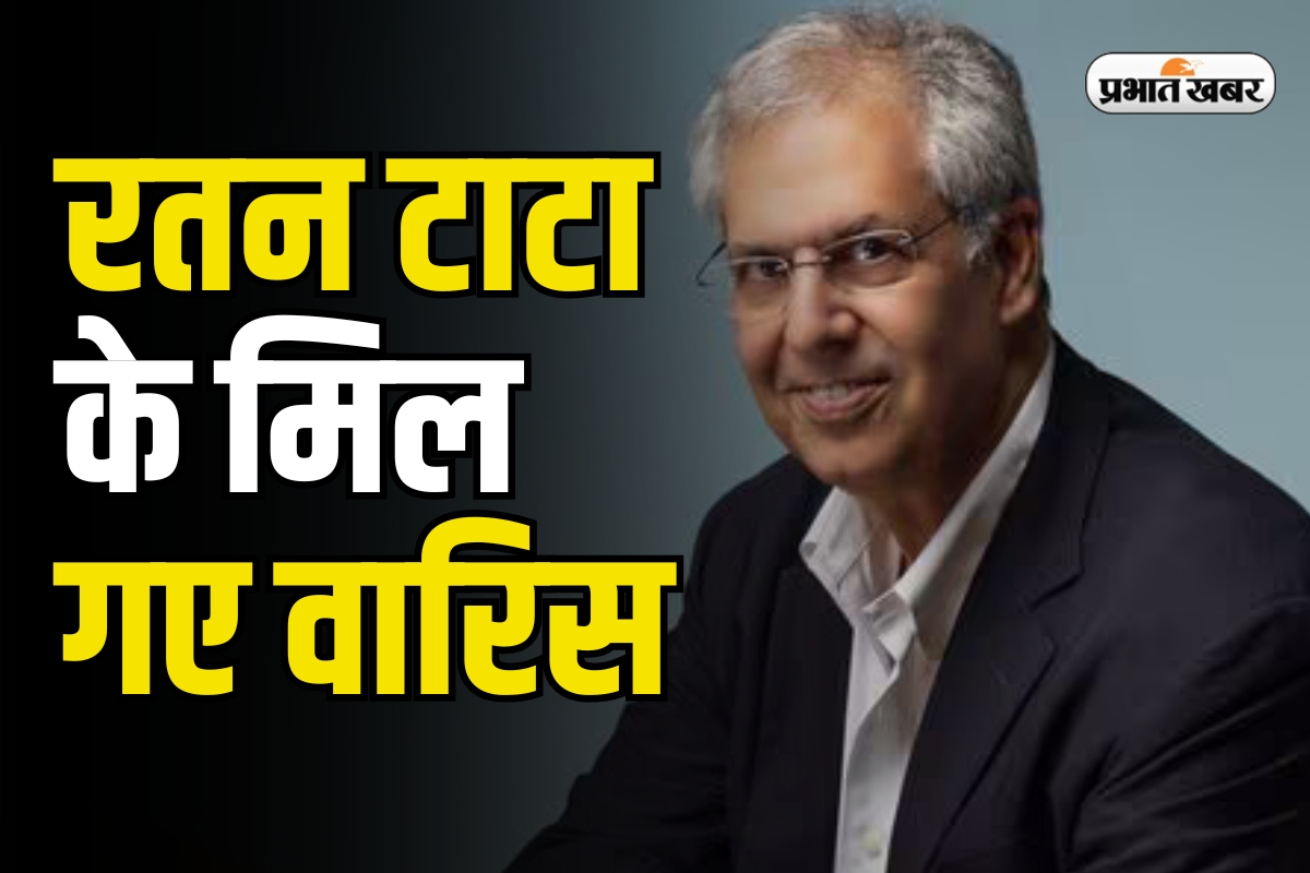 Noel Tata