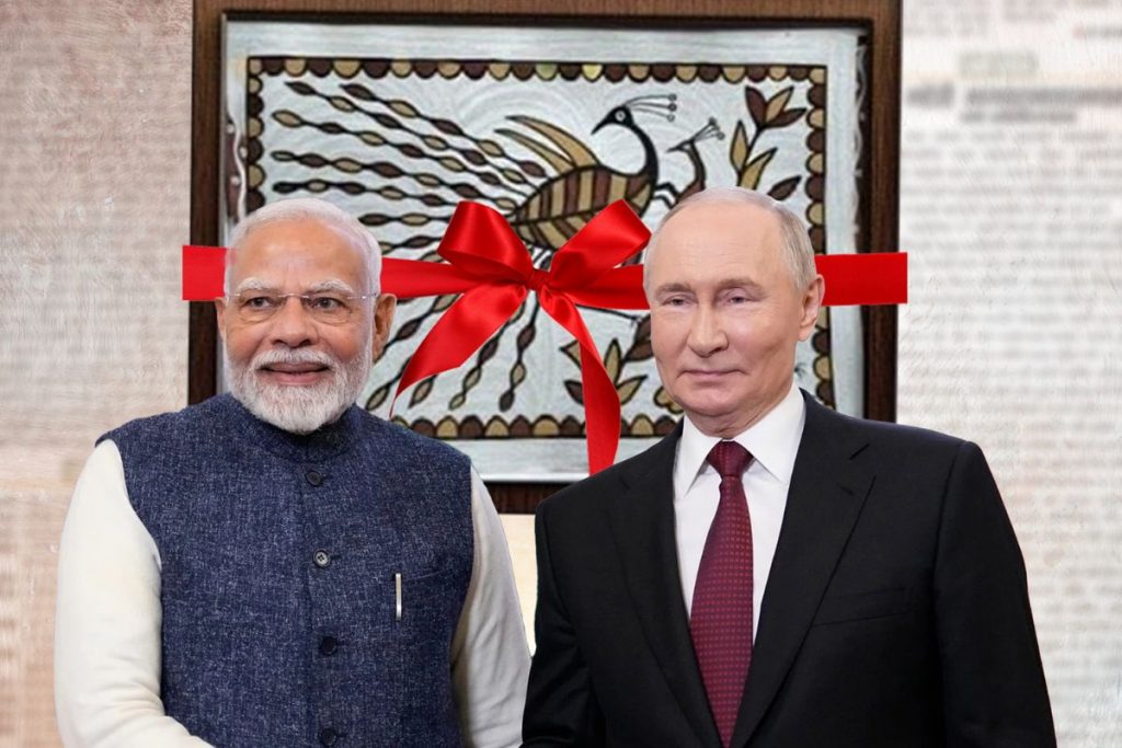 an image