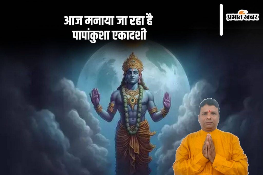 an image