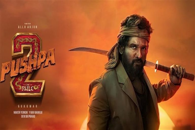 Pushpa 2 Release Date: यहां जानिए ‘पुष्पा 2’ फिल्म कब रिलीज होगी