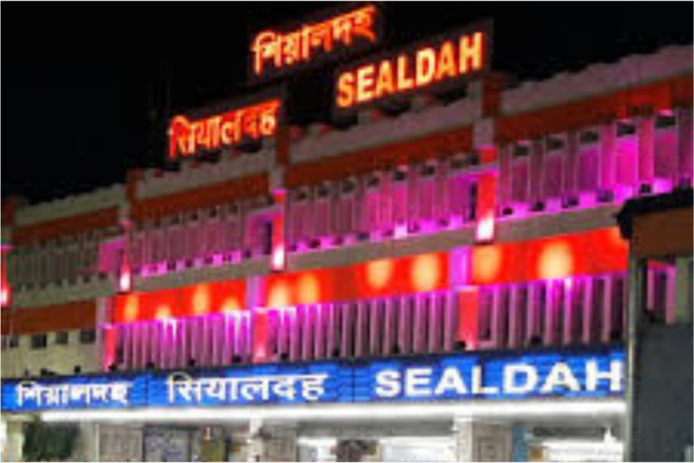West Bengal : सियालदह स्टेशन का नाम डॉ श्यामा प्रसाद मुखर्जी हो