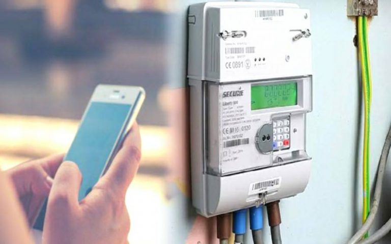 Smart Meter New Rule: स्मार्ट मीटर में 200 रुपए से कम होगा बैलेंस, तो कट जाएगी बिजली