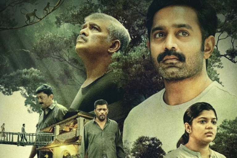 Kishkindha Kaandam: देवारा और स्त्री 2 के कलेक्शन के शोर में बाजी मार रही है ये मलयालम साइकोलॉजिकल ड्रामा फिल्म