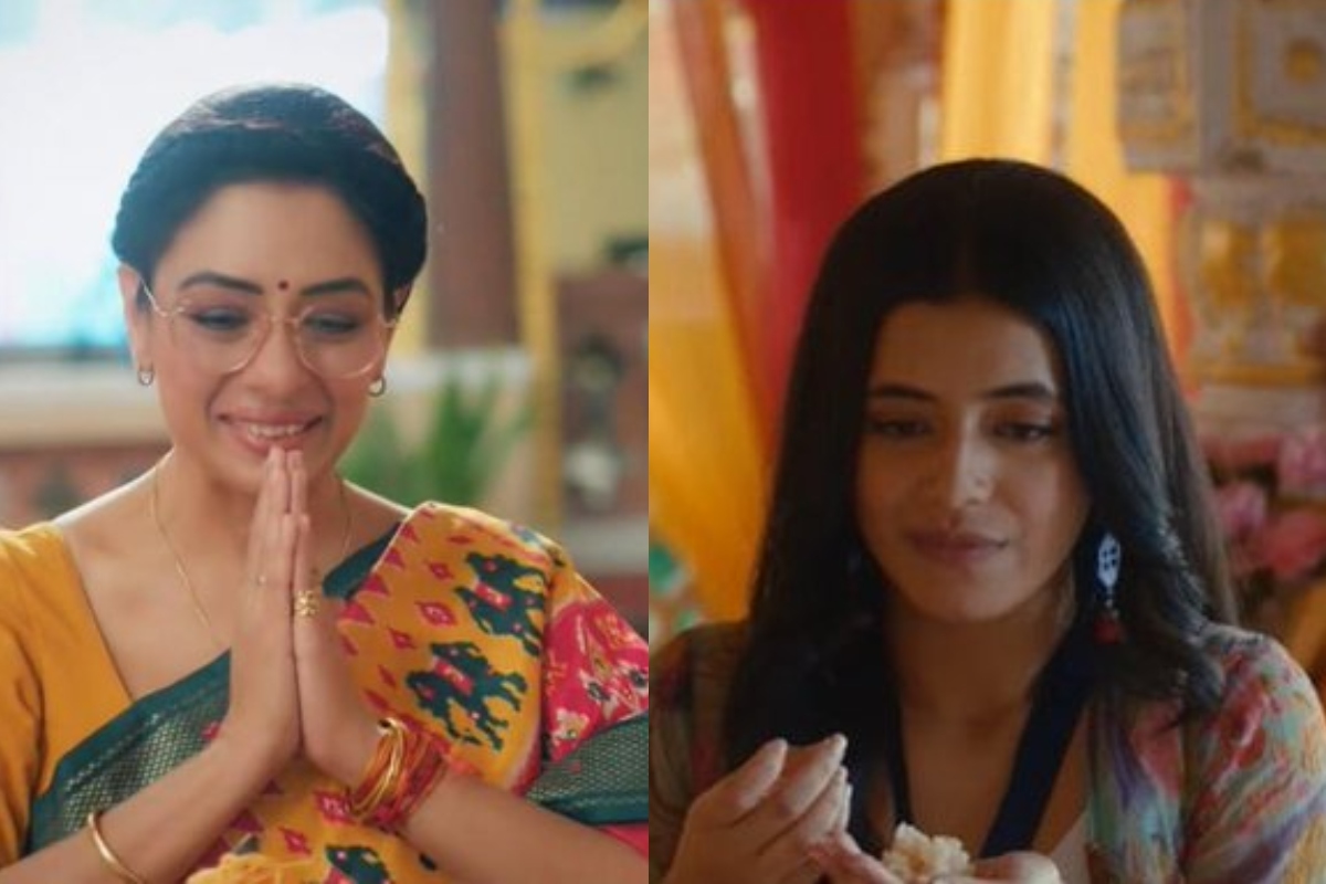 anupama
