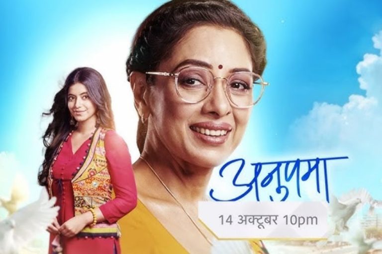 Anupama: शाह हाउस लौटते ही राही करने लगी सबको परेशान, अनु को सताने के लिए आध्या ने बनाया मास्टर प्लान
