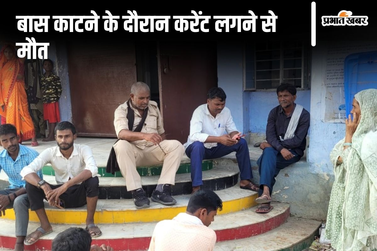 bihar news
