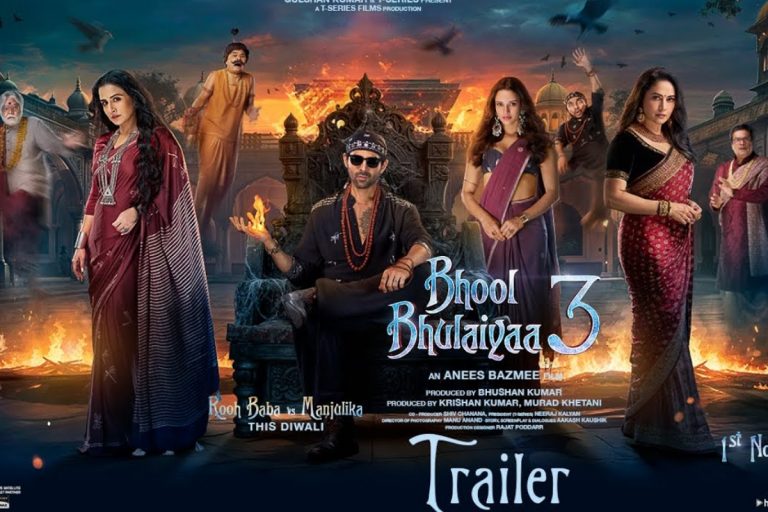 Bhool Bhulaiyaa 3 Movie Review: कमजोर स्क्रीनप्ले को विद्या बालन और माधुरी दीक्षित के उम्दा अभिनय ने है संभाला