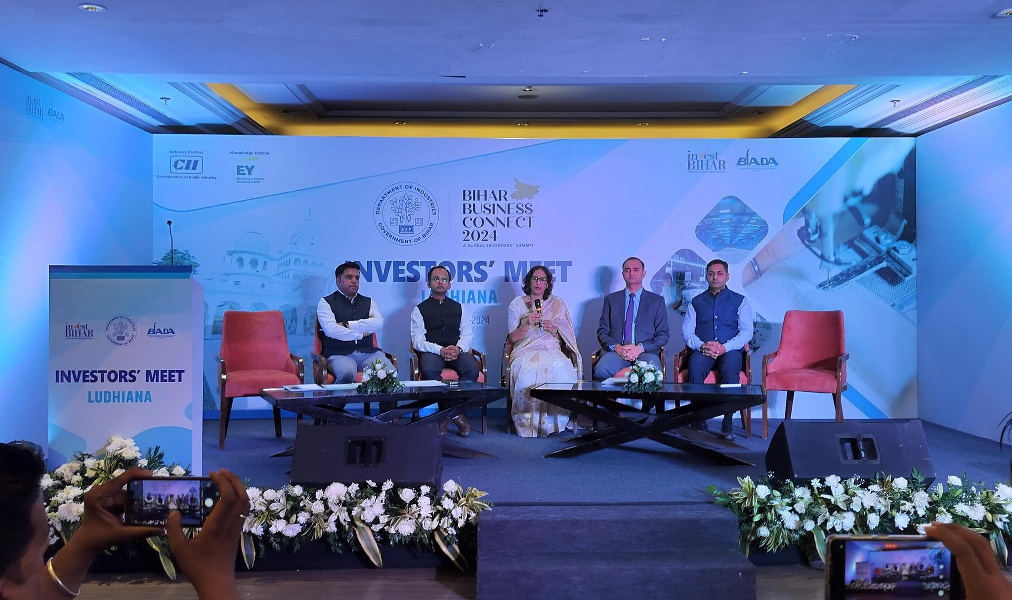 Bihar Business Connect