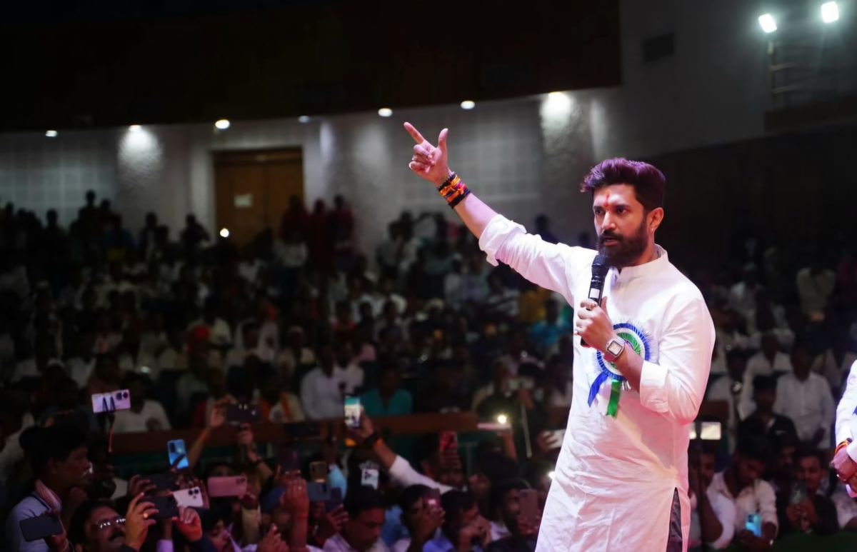chirag paswan news| Bihar Politics: Chirag can follow his father's path, said this big thing about alliance in Patna...