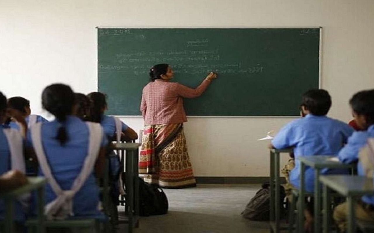 Jharkhand Teacher Recruitment 2025