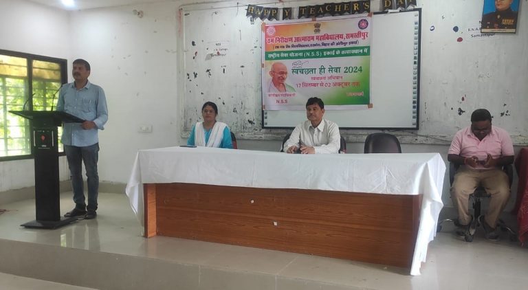 Cleanliness is service – 2024 : उत्तम स्वास्थ्य के लिए जरूरी है स्वच्छता