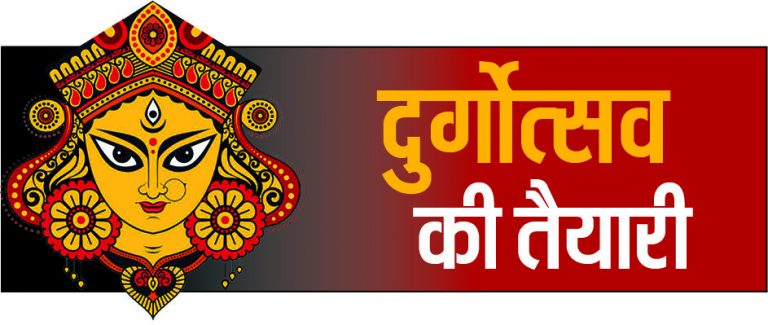 मोहम्मद अली पार्क में दिखेगा व्हाइट हाउस