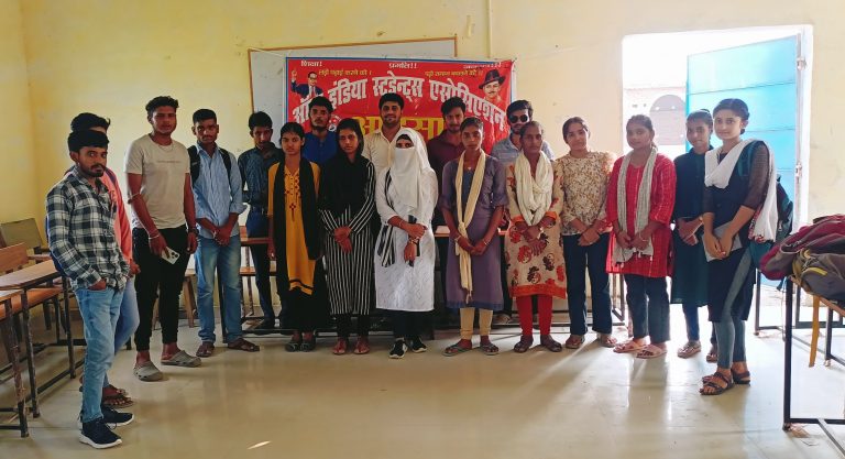 AISA”s 15-member committee formed: आइसा का 15 सदस्यीय कमेटी गठित