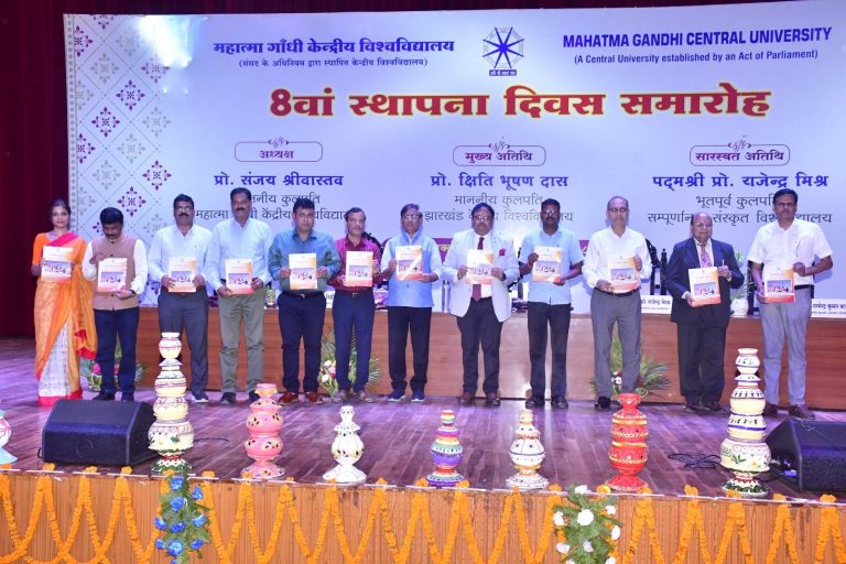केविवि का भवन व छात्रावास निर्माण सर्वोच्च प्राथमिकता : कुलपति