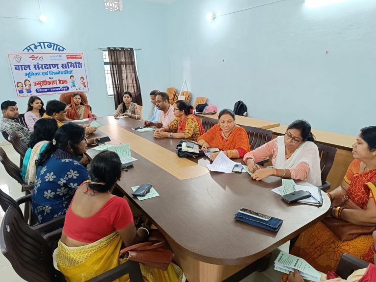 Child Protection Committee members received training: बाल संरक्षण समिति के सदस्यों को मिला प्रशिक्षण