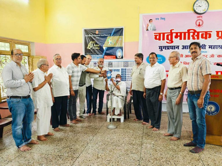 तेरापंथ भवन में मनाया गया पर्यावरण शुद्धि दिवस