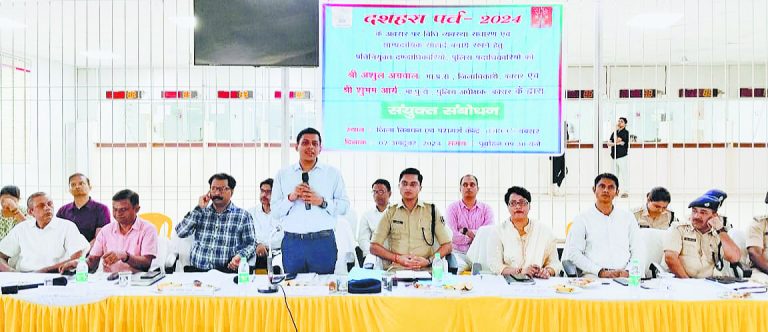33 जगहों पर गश्ती दल, दंडाधिकारी व पुलिस पदाधिकारी रहेंगे तैनात