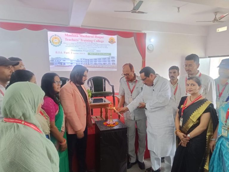 Maulana Mazharul Haq Teachers Training College: प्रशिक्षु पढ़ाई पर अपना ध्यान केन्द्रित करें : तमीम