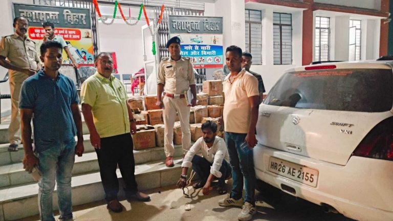 विदेशी शराब के साथ तस्कर गिरफ्तार