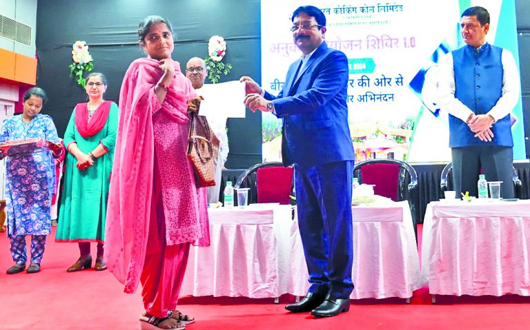बीसीसीएल : 48 आश्रितों को अनुकंपा पर मिली नौकरी