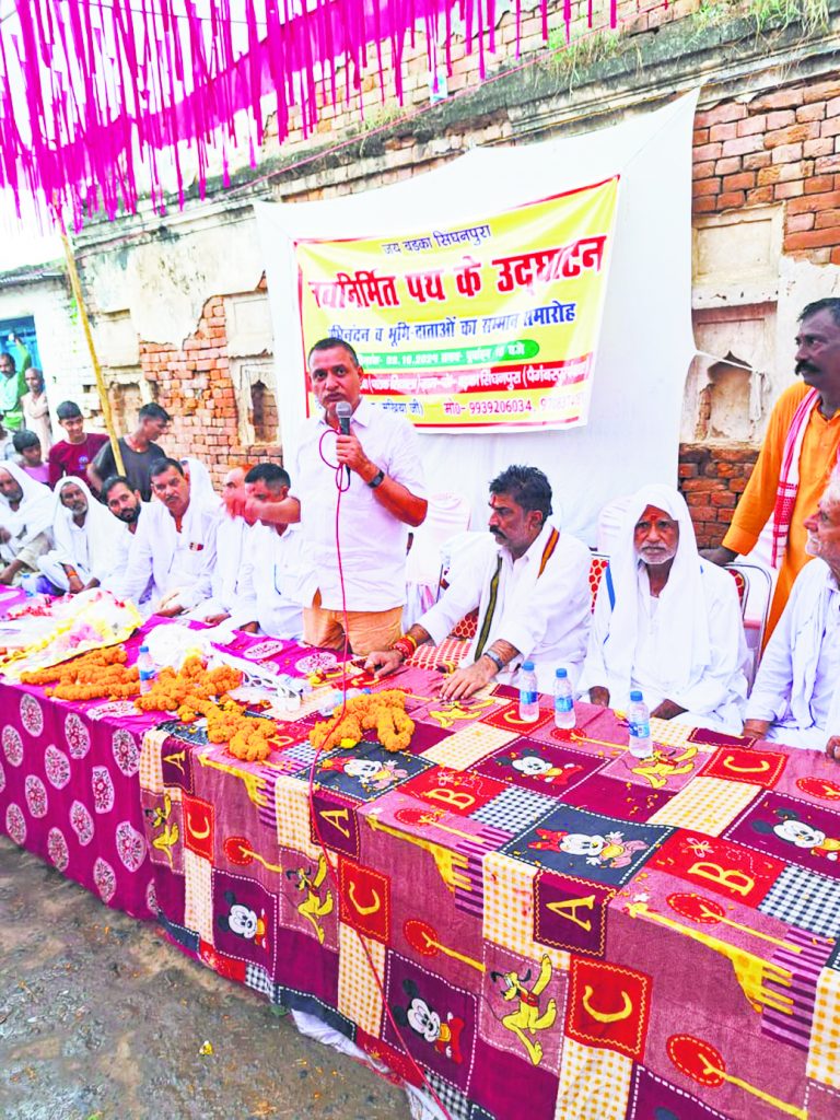 BUXAR NEWS : सांसद ने किया सड़क का उद्घाटन