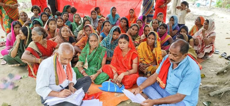 स्मार्ट मीटर के खिलाफ भाकपा-माले ने लिया आंदोलन का निर्णय