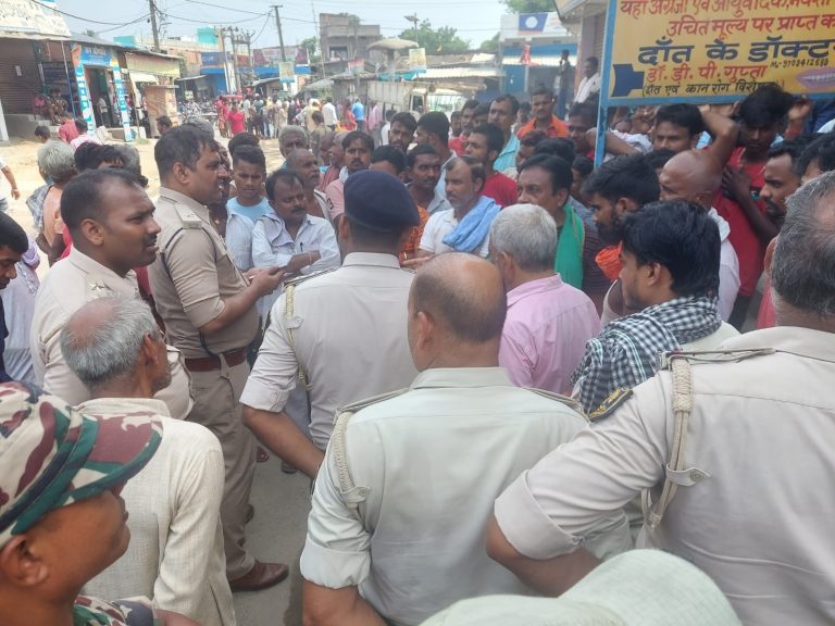 Samastipur News: युवक की हत्या मामले में प्राथमिकी दर्ज