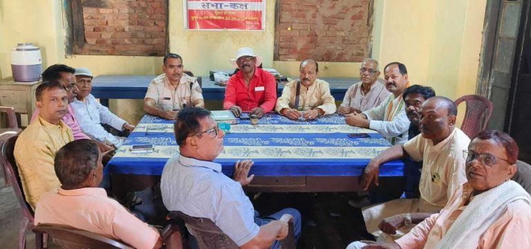 नागरिक समिति के सदस्यों ने की मंत्रणा, सौहार्द बनाये रखने की अपील की
