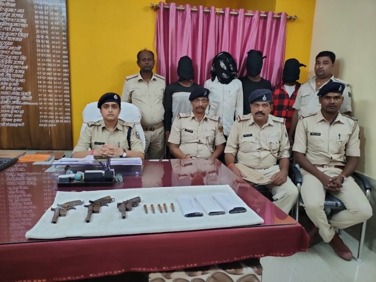 Samastipur News: बड़ी घटना को अंजाम देने की योजना बना रहे चार बदमाश गिरफ्तार