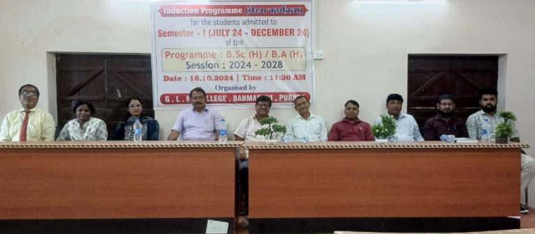 कक्षाओं में विद्यार्थियों की नियमित उपस्थिति अनिवार्य : डॉ उदय