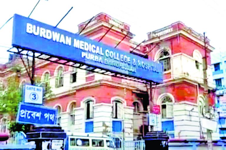 बर्दवान अस्पताल में 24 घंटे के अंदर जन्मे नौ जुड़वां बच्चे