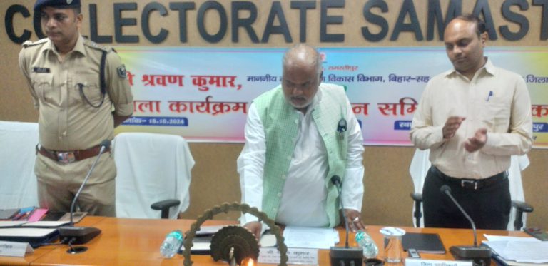 Samastipur News: मुक्तापुर मोइन को पर्यटक स्थल के रूप में विकसित करने की पहल