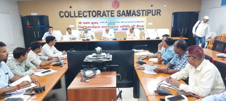 Samastipur News: जीविका के लिंकेज रोटेशन गैप पर मंत्री ने पूछा सवाल